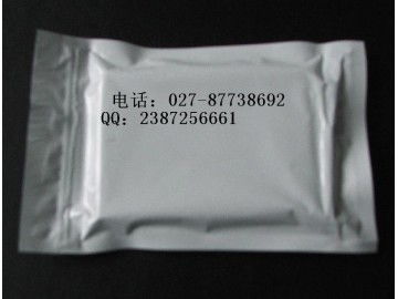 硫酸原料药 供应产品 湖北康宝泰医药化工厂